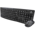 Logitech MK270 Wireless Keyboard and Mouse Combo Arabic / English Layout (Black)